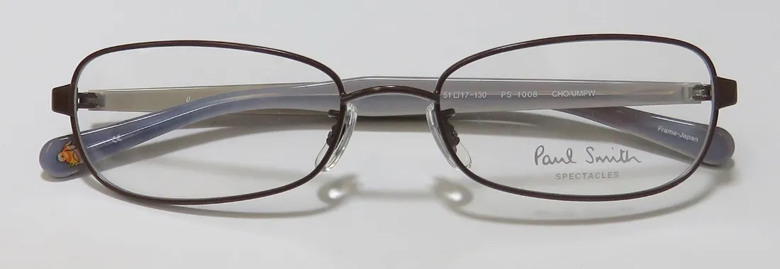 Paul Smith 1008 cho/umpw Eyeglasses Chocolate 51mm 2