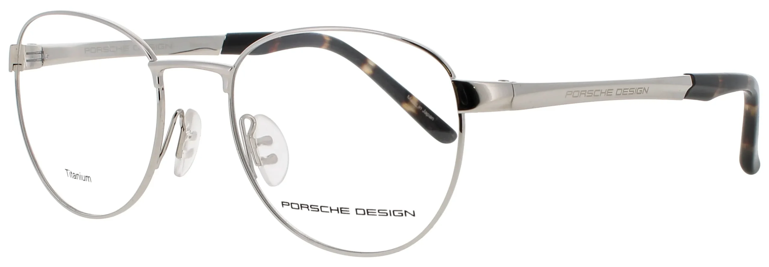 Porsche Design P8369 52C Eyeglasses Palladium 52mm Unisex