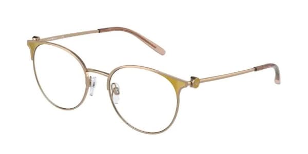 Emporio Armani EA 1118 3011 EA1118 Eyeglasses Brown 51mm Women