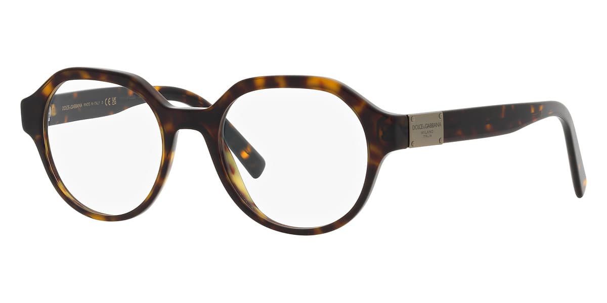 Dolce &amp; Gabbana DG3367 502 Eyeglasses Brown 52mm Unisex