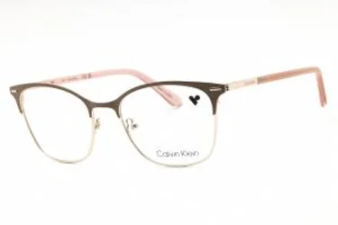 Calvin Klein CK21124 208 Eyeglasses Sand 51mm