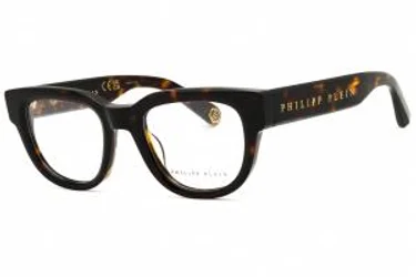 Philipp Plein VPP146M 510722 Eyeglasses Shiny Havana