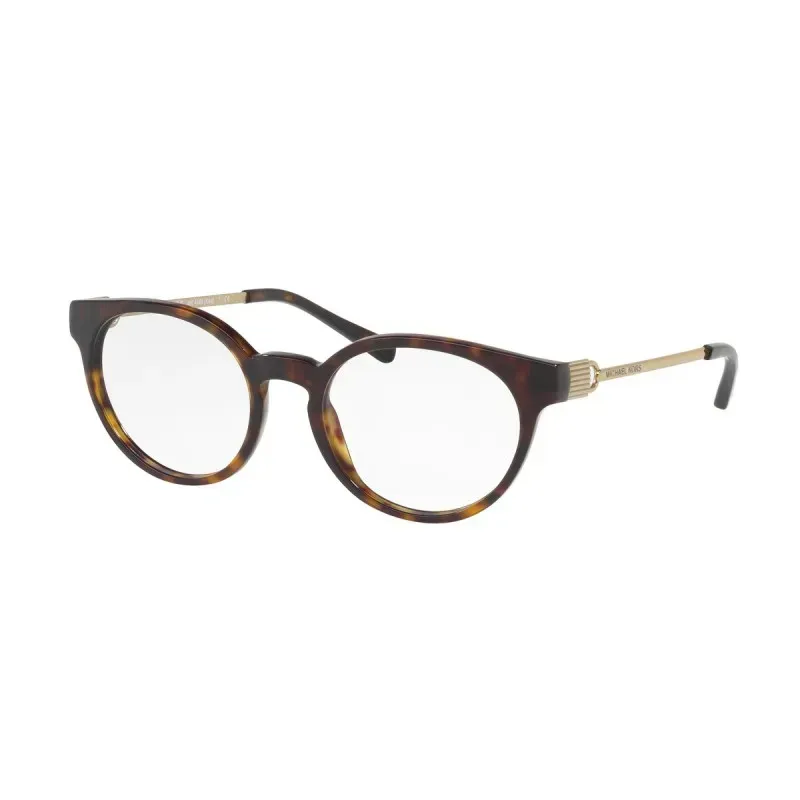 Michael Kors MK4048 KEA 3293 Eyeglasses Dark Tortoise 51mm Women